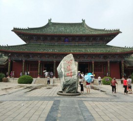 泸州开封旅游攻略(开封旅游攻略自由行攻略)