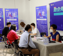泸州上海伴游招聘 上海富豪娱乐诚聘，办公文员，经理助理
