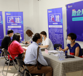 泸州上海伴游招聘 上海富豪娱乐诚聘，办公文员，经理助理