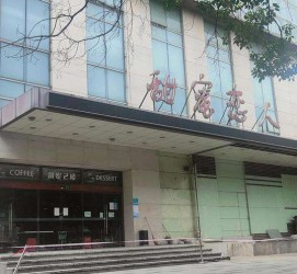 泸州上海外围伴游最新雇用(上海外围伴游最新雇用网)