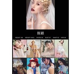 泸州模特兼职圈套(模特兼职圈套怎么样搜找证据)