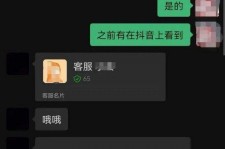 泸州兼职男平面模**一般几的简单介绍