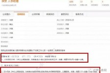 泸州上海有个伴游雇用文姐(上海私家伴游雇用包吃住)