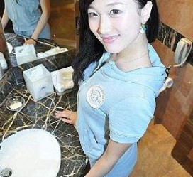 泸州伴游中国南京(伴游中国南京分公司)