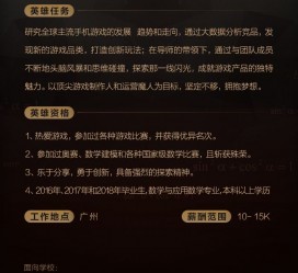 泸州上海**雇用网上海雇用伴游女网(北京上海伴游雇用)