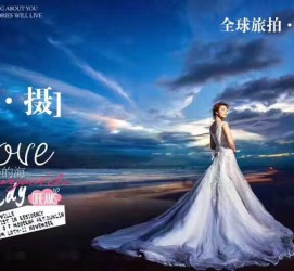泸州私人伴游 永安一位90后美女，因为贪玩成为网红！“私人定制”周游世界