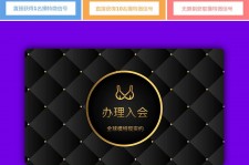 泸州南平学生兼职伴游(泉州师院晚上兼职女)