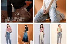 泸州做模特兼职要交钱吗(模特能够兼职吗)