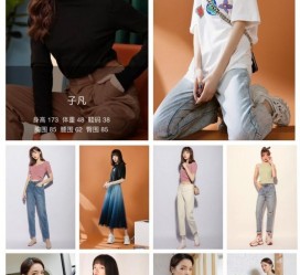 泸州做模特兼职要交钱吗(模特能够兼职吗)