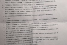 泸州八面通模特兼职(兼职模特的正规渠道)