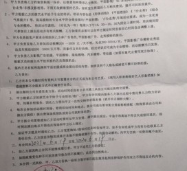 泸州八面通模特兼职(兼职模特的正规渠道)