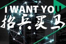 泸州富人商务伴游雇用(全国雇用高端商务伴游)