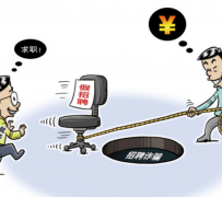 泸州北京伴游招聘 58同城网等平台招聘陷阱遭曝光！已超5千人受骗、诈骗金额近亿元、被逼卖淫！