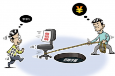 泸州北京伴游招聘 58同城网等平台招聘陷阱遭曝光！已超5千人受骗、诈骗金额近亿元、被逼卖淫！