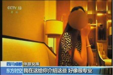 泸州杭州私家伴游价格(同城约伴旅游网杭州)