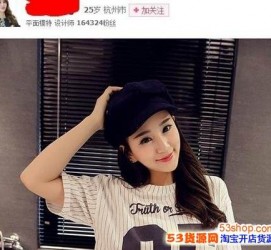 泸州我的模特兼职履历的简单介绍