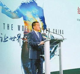 泸州联袂伴游品尝中国最美大同(最美大同爱我家乡)