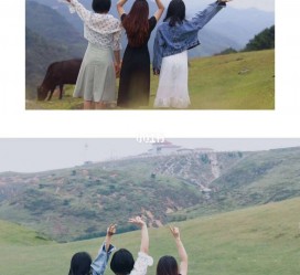 泸州短途旅游(短途旅游英语)