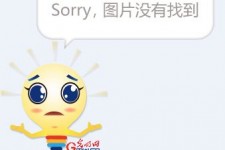 泸州平面模特兼职**(网上招平面模特的工做是实的吗)