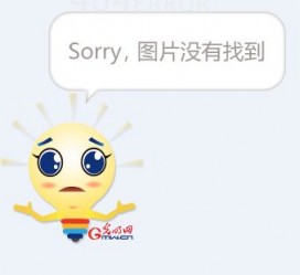 泸州平面模特兼职**(网上招平面模特的工做是实的吗)
