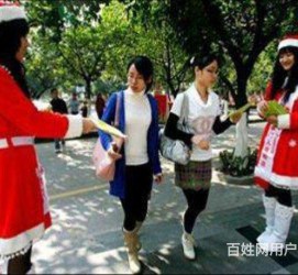 泸州大学生兼职淘宝模特靠谱吗(五八同城上的淘宝模特兼职可靠吗)
