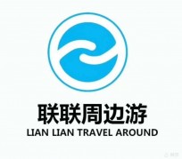 泸州周边游(周边游推荐服务)