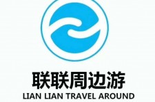 泸州周边游(周边游推荐服务)