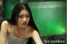 泸州武汉伴游雇用无费用(伴游雇用网站)