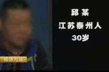 泸州上海商务外围兼职女模特伴游预约的简单介绍