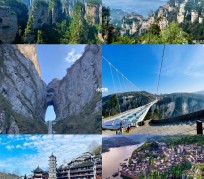 泸州周边旅游攻略(乌鲁木齐周边旅游攻略)