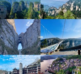 泸州周边旅游攻略(乌鲁木齐周边旅游攻略)