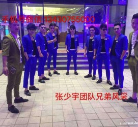 泸州临平兼职模特雇用(临平附近兼职工做雇用信息)