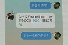 泸州豆瓣中国伴游网站(伴伴全球游)