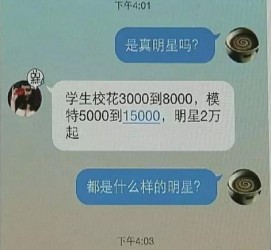 泸州豆瓣中国伴游网站(伴伴全球游)