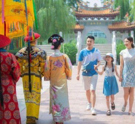 泸州伴游中国带你逛个街(同城搭伴旅游)