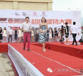 泸州慈溪模特兼职雇用(慈溪模特兼职雇用德律风)