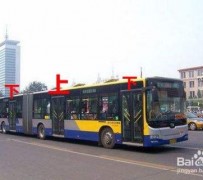 泸州出行攻略(出行攻略怎么做)