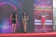 泸州成都模特兼职网(成都模特兼职网站)
