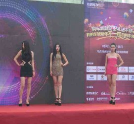 泸州成都模特兼职网(成都模特兼职网站)