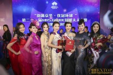 泸州环球夫人(环球夫人大赛钱永静)