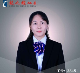 泸州商务伴游招聘 微信群里应聘日薪2万“商务伴游” ，女孩人财两失！