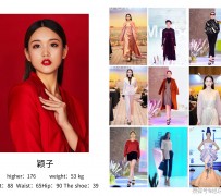 泸州北京商务伴游 北京市商务儿随同全国各地高档商务儿伴游网址-【乐正滢】