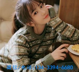 泸州伴游雇用**(伴游雇用一单一结)