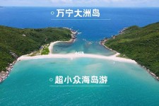 泸州国内旅游推荐(2022年国内旅游推荐)