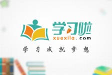 泸州旅游哪里好玩(省内旅游哪里好玩)