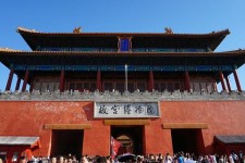 泸州旅游攻略(夏季北京旅游攻略)