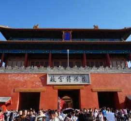 泸州旅游攻略(夏季北京旅游攻略)
