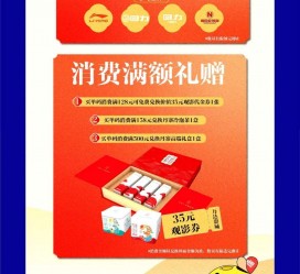 泸州上海伴游雇用实在发单(上海雇用伴游年薪8000万)