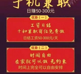 泸州昆山哪里雇用兼职模特(昆山哪里雇用兼职模特的)