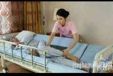 泸州郑州陪护工伴游司机雇用(郑州陪护工伴游司机雇用德律风)